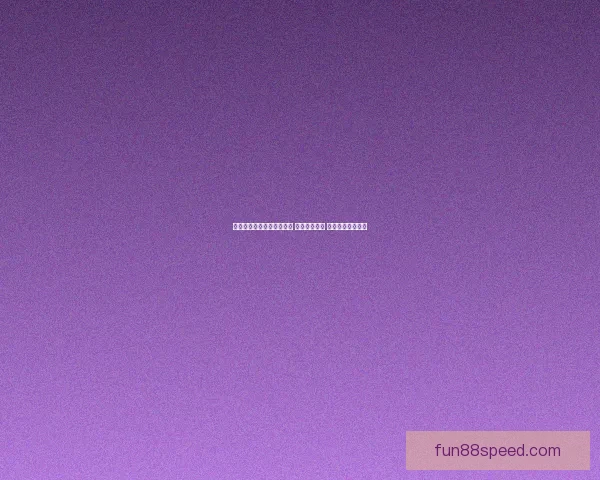 世界杯竞猜网站推荐与分析 提升投注技巧 助力球迷精准预测 世界杯竞猜网站推荐与分析 提升投注技巧 助力球迷精准预测