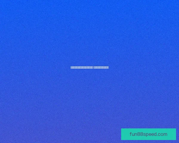 乐天堂客户端引领在线娱乐新时代 打造全新游戏体验平台