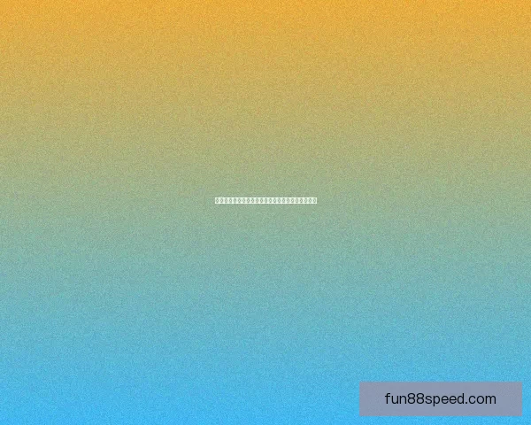 世界杯足球竞猜全攻略技巧解析及胜率提升实用指南