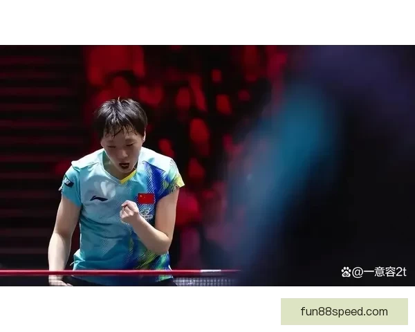 王曼昱逆转申裕斌夺胜握拳庆祝马琳指天对手笑容满面