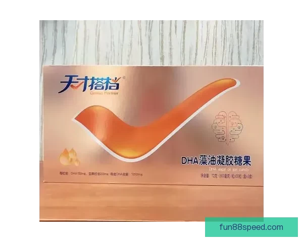 世界杯竞猜火热开启注册即送豪礼机会多多惊喜不断