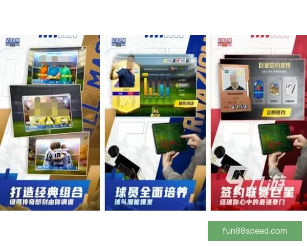 世界杯竞猜游戏大厅让你畅享激情赛事体验赢取丰厚奖励尽在这里